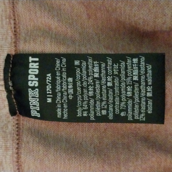 PINK SPORT Shorts Size Medium - Picture 3 of 3